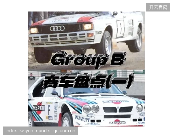 赛车新纪录惊艳世界——引领速度与激情的新篇章