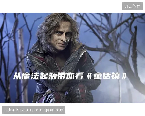 回猛龙没同级别传球手：从“神秘魔法师”到球场上的“魔法师”——如何打造球员的“传球王者”实力